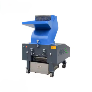 ANCP Series – Powerful Crusher
